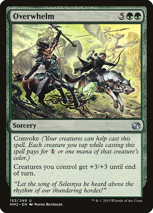 Overwhelm  (Foil)
