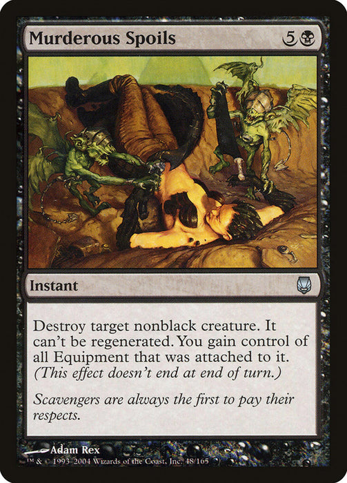 Murderous Spoils  (Foil)