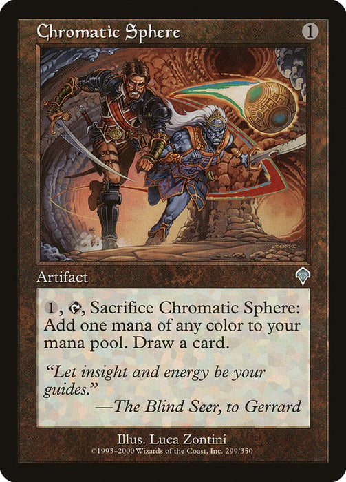 Chromatic Sphere  (Foil)