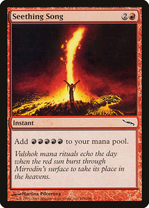 Seething Song  (Foil)