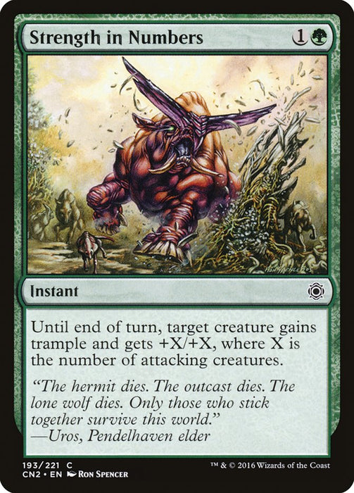 Strength in Numbers  (Foil)