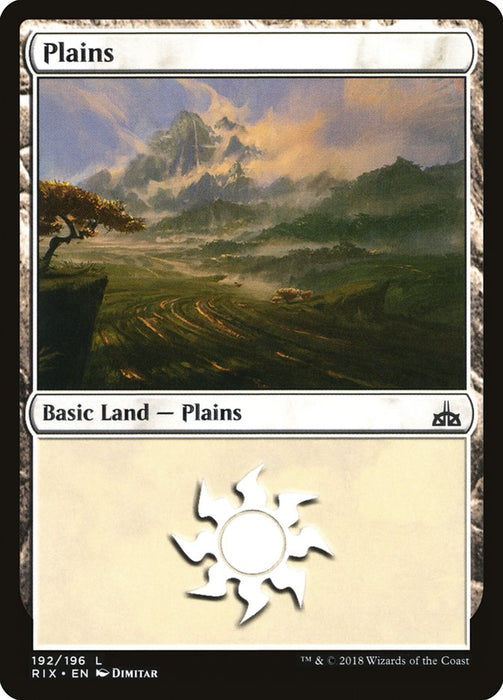 Plains  (Foil)