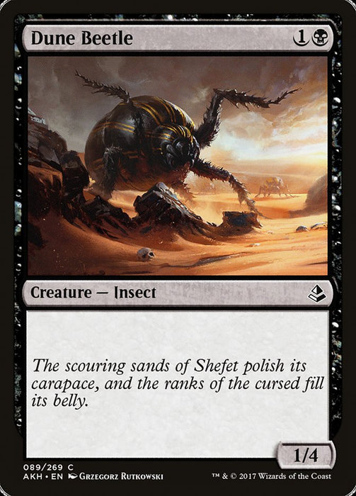 Dune Beetle  (Foil)