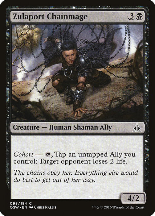 Zulaport Chainmage  (Foil)