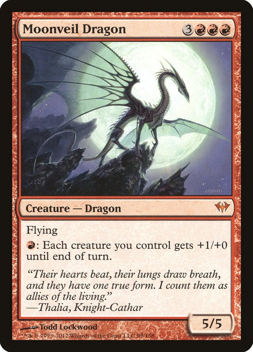 Moonveil Dragon  (Foil)