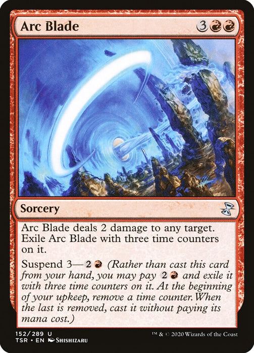 Arc Blade  (Foil)