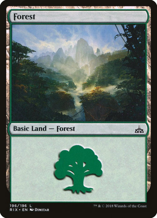 Forest  (Foil)