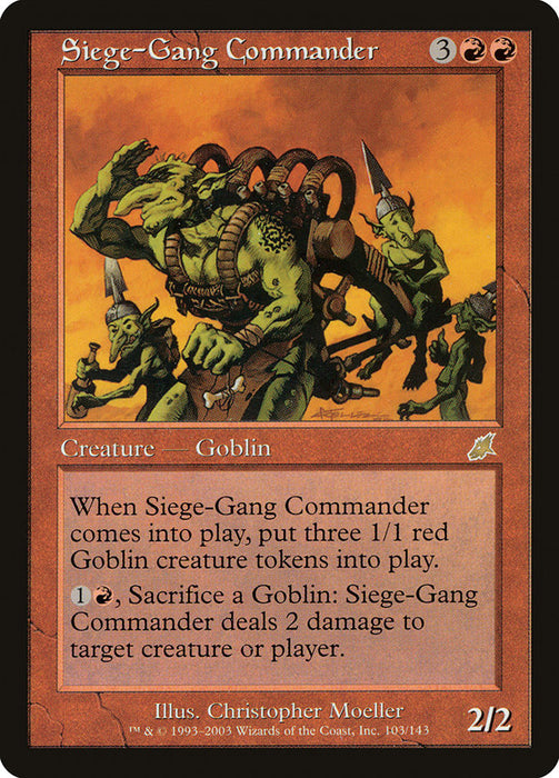 Siege-Gang Commander  (Foil)