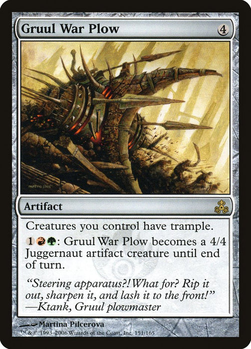 Gruul War Plow  (Foil)