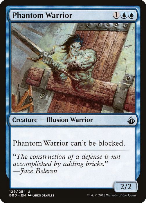 Phantom Warrior  (Foil)