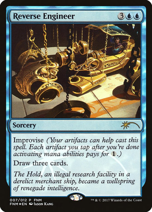 Reverse Engineer  (Foil)