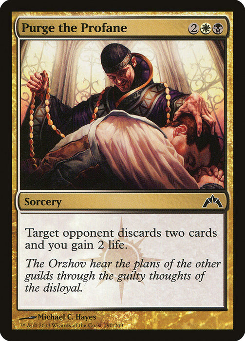 Purge the Profane  (Foil)