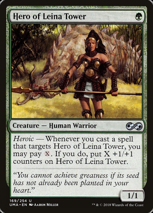 Hero of Leina Tower  (Foil)
