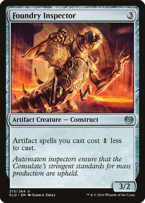 Foundry Inspector  (Foil)