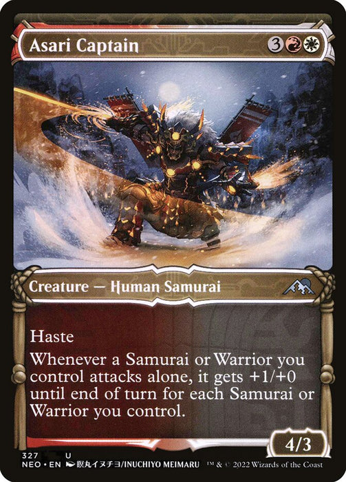 Asari Captain - Showcase- Inverted