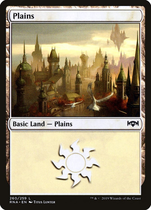 Plains  (Foil)