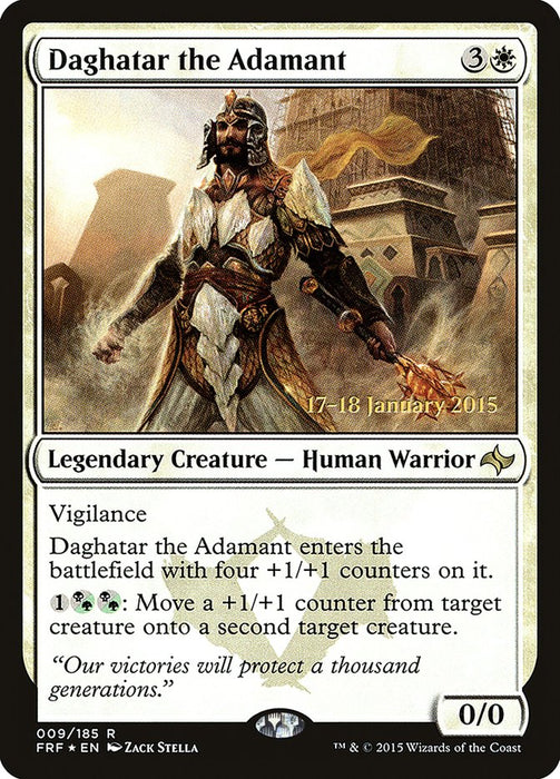 Daghatar the Adamant  (Foil)