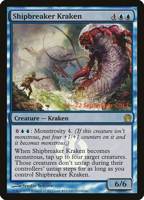 Shipbreaker Kraken  (Foil)