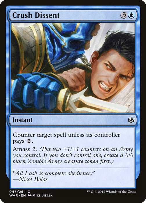 Crush Dissent  (Foil)