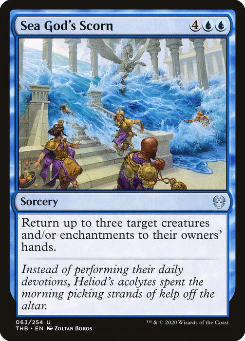 Sea God's Scorn  (Foil)