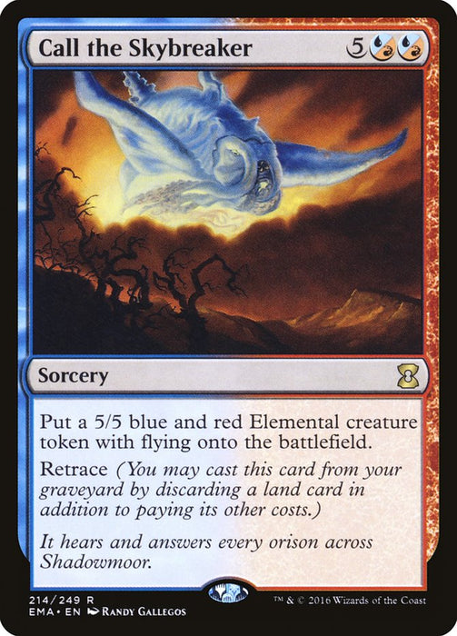 Call the Skybreaker  (Foil)