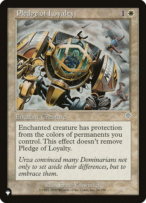 Pledge of Loyalty - Retro Frame