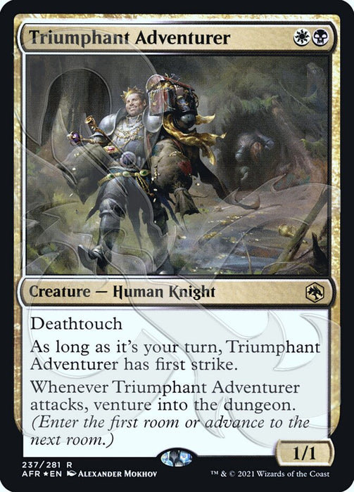 Triumphant Adventurer  (Foil)