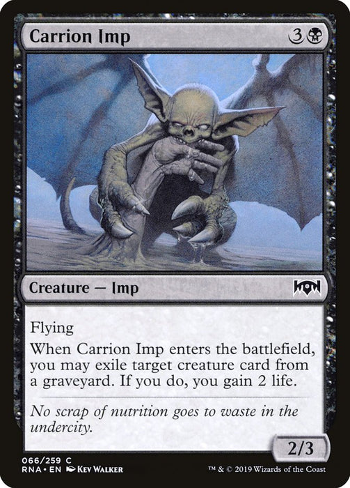 Carrion Imp  (Foil)