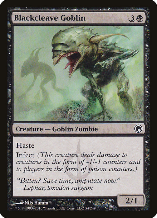Blackcleave Goblin  (Foil)