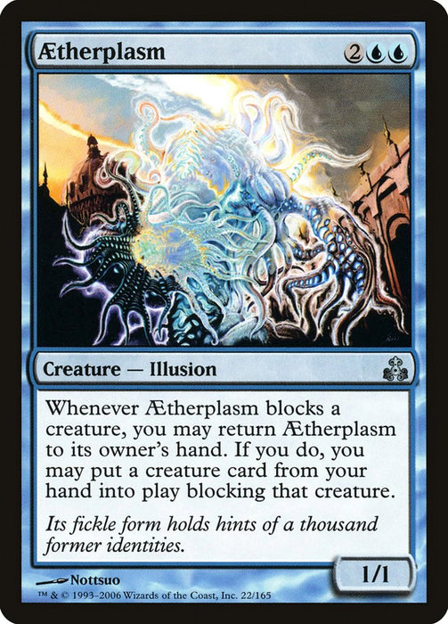 Aetherplasm  (Foil)