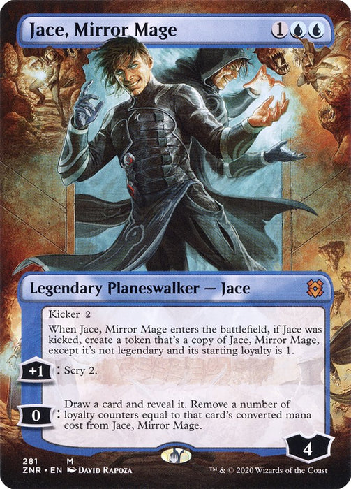 Jace, Mirror Mage - Borderless  (Foil)