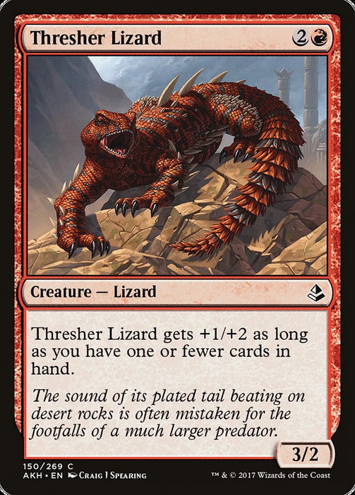 Thresher Lizard  (Foil)