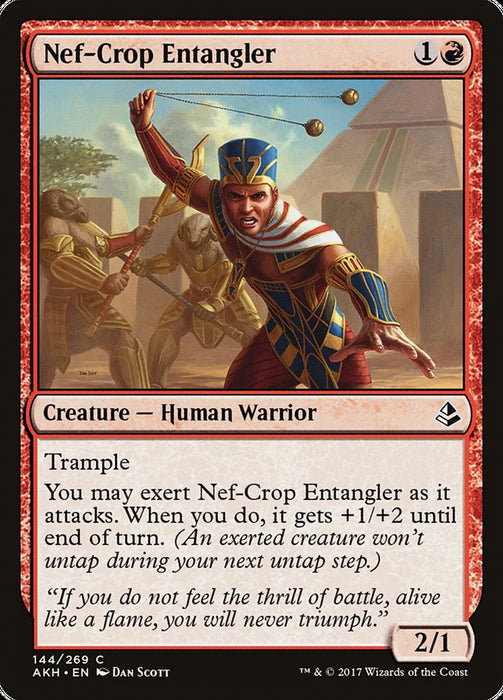 Nef-Crop Entangler  (Foil)