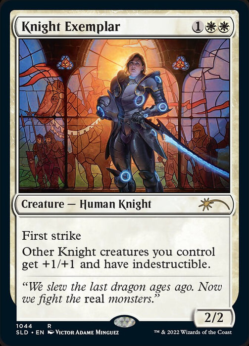 Knight Exemplar (Foil)