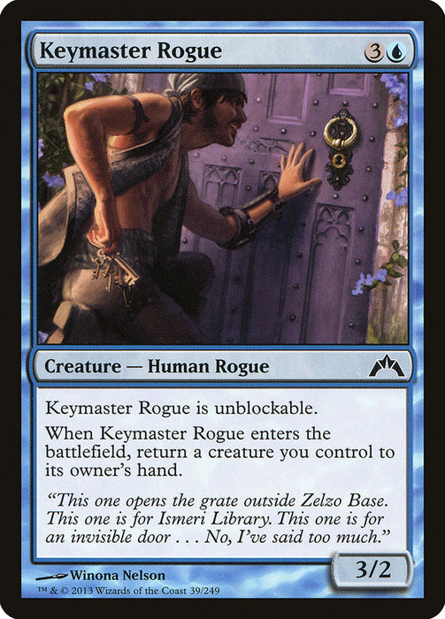 Keymaster Rogue  (Foil)