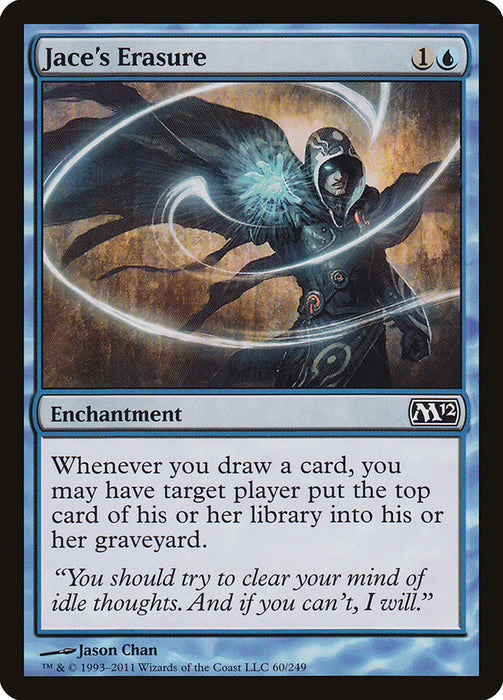 Jace's Erasure  (Foil)