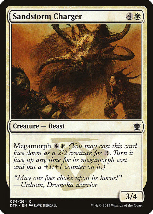 Sandstorm Charger  (Foil)