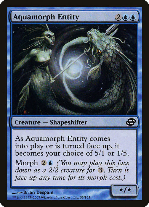 Aquamorph Entity  (Foil)