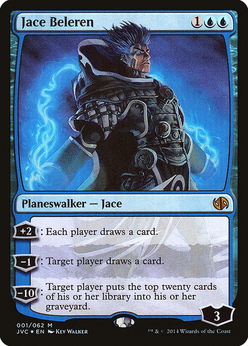 Jace Beleren  (Foil)