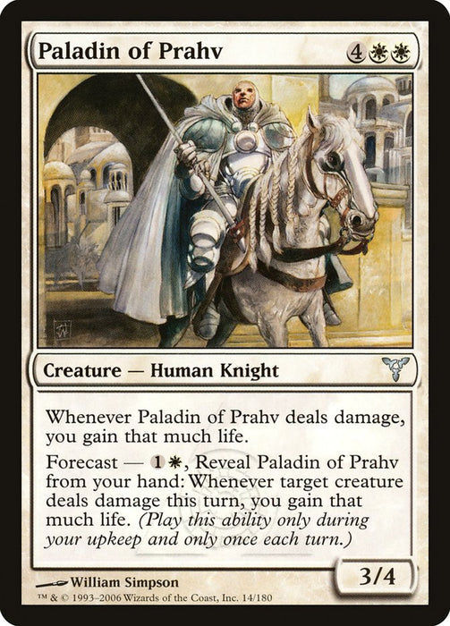 Paladin of Prahv  (Foil)