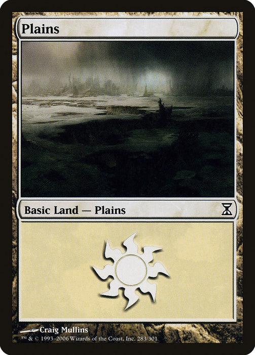 Plains  (Foil)