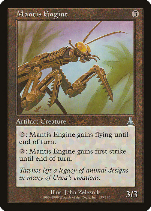 Mantis Engine  (Foil)
