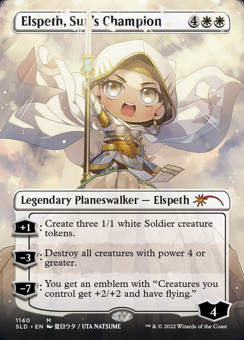 Elspeth, Sun's Champion - Borderless (Foil)