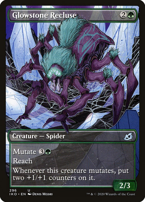 Glowstone Recluse  - Showcase (Foil)