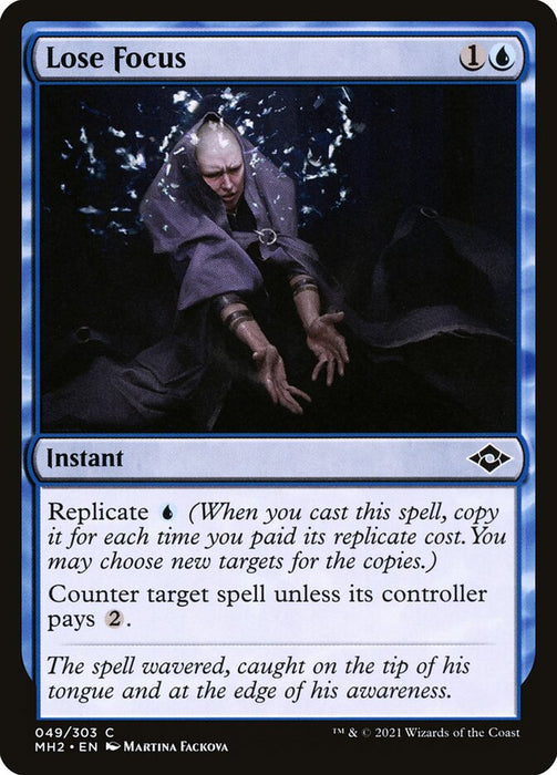 Lose Focus  (Foil)