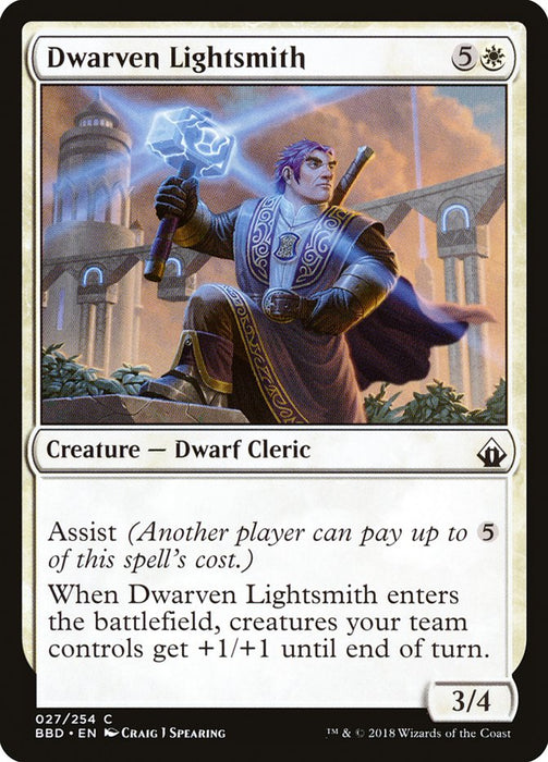 Dwarven Lightsmith  (Foil)