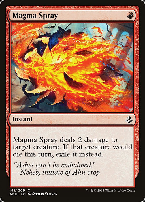 Magma Spray  (Foil)