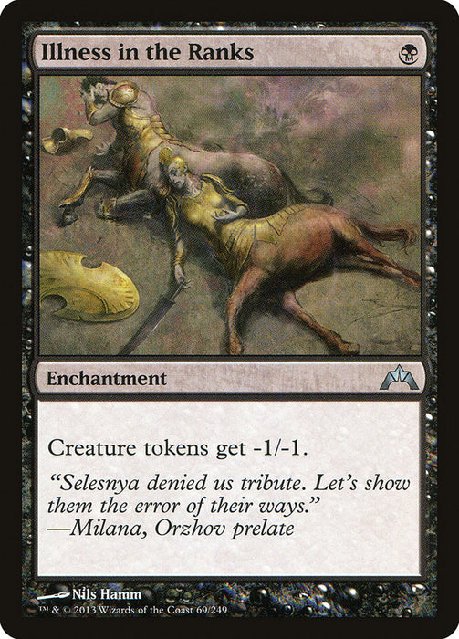 Illness in the Ranks  (Foil)