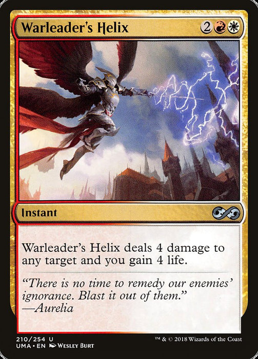 Warleader's Helix  (Foil)