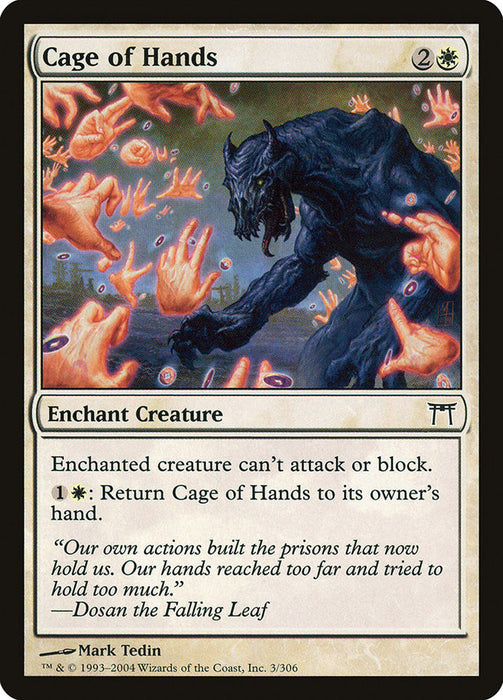 Cage of Hands  (Foil)